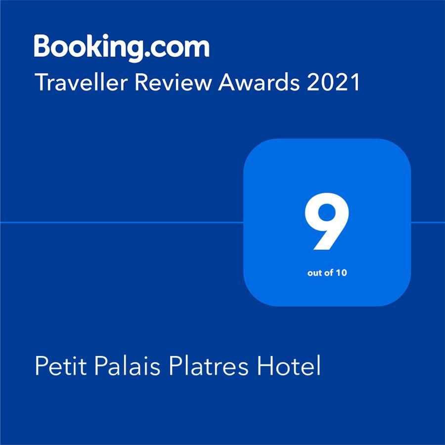 Petit Palais Platres Boutique Hotel Zewnętrze zdjęcie